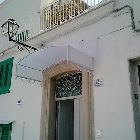 Valois Vera Vista Mare Hébergement de vacances *